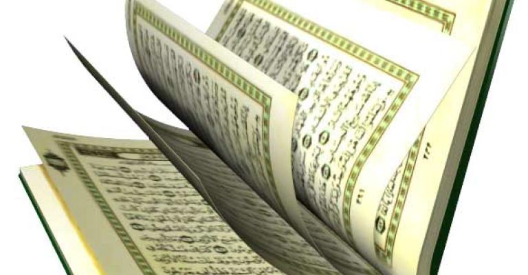 تحذيرات من انعكاسات حرق القرآن في أمريكا