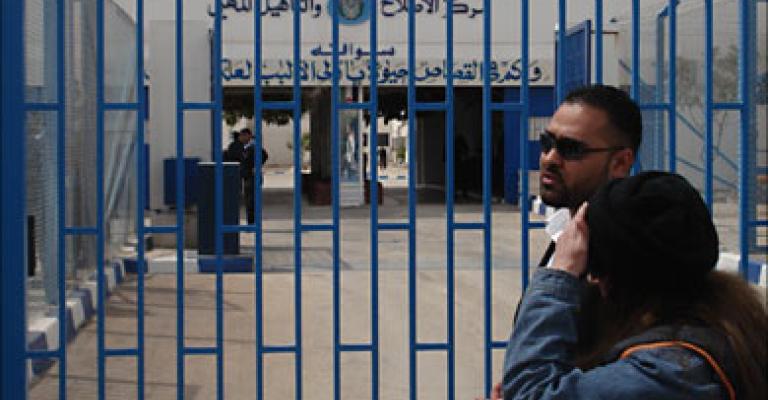 توزيع 2000 حقيبة مدرسية وقرطاسية على أبناء النزلاء 