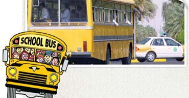 "مدرستي فرحتي "