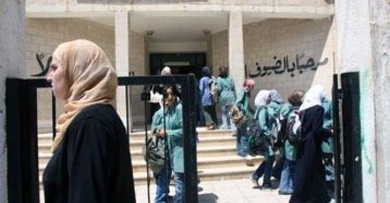 اعفاء طلبة المدارس الحكومية من التبرعات اعفاء طلبة المدارس الحكومية من التبرعات