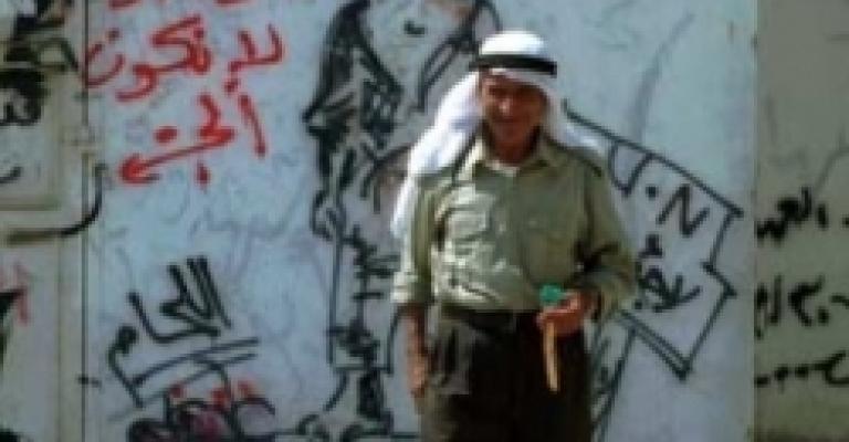 رئيس الكنيست يدعو لإزالة المخيمات من الدول المضيفة