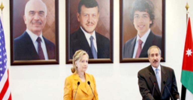 كلينتون: الأردن شريك أساسي في عملية السلام