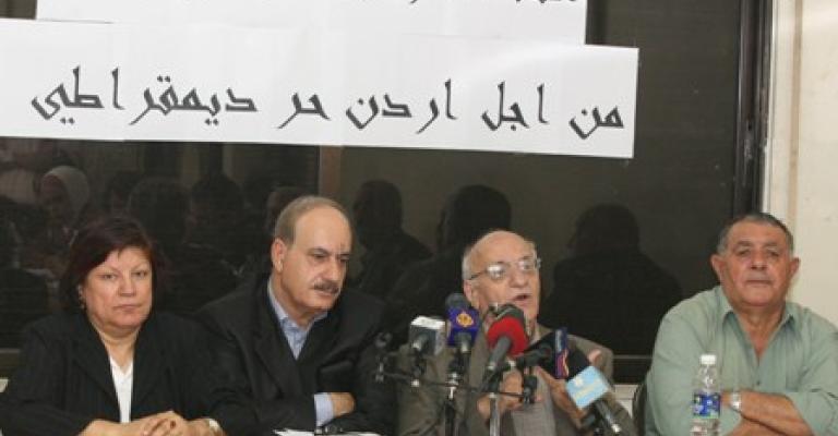 ائتلاف المعارضة يدعو حزبي المقاطعة لعدم المواجهة معها