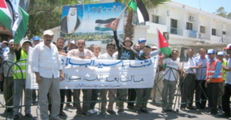 " قائد اعتصام الموانئ" يقرر الاستقالة من عمله " قائد اعتصام الموانئ" يقرر الاستقالة من عمله