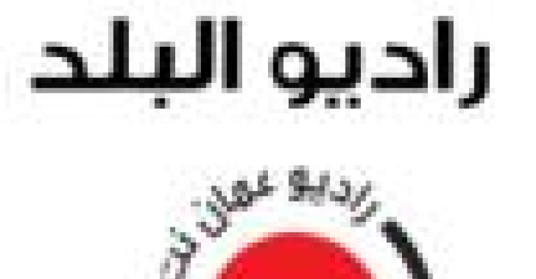 Collaboration agreement between Dutch embassy, CMN