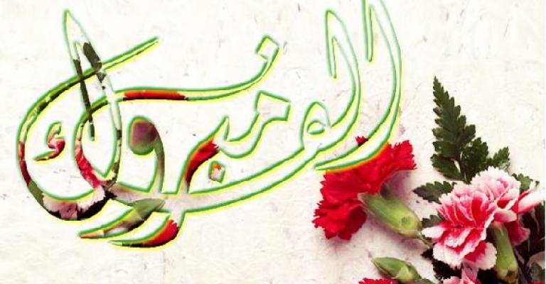 3 توائم لقاضي محكمة الجنايات الكبرى