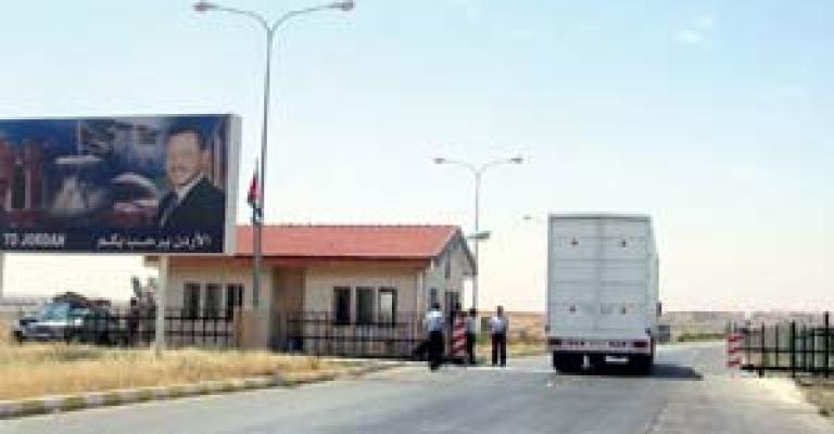 العثور على جثتين داخل سيارة قرب حدود جابر