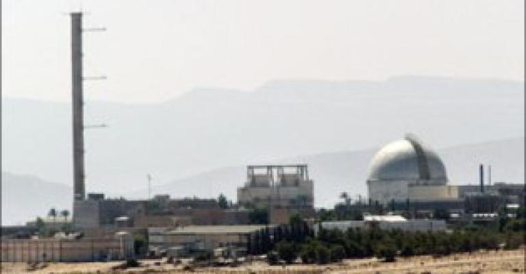 الأردن يؤكد ضرورة انضمام إسرائيل لحظر انتشار الأسلحة النووية