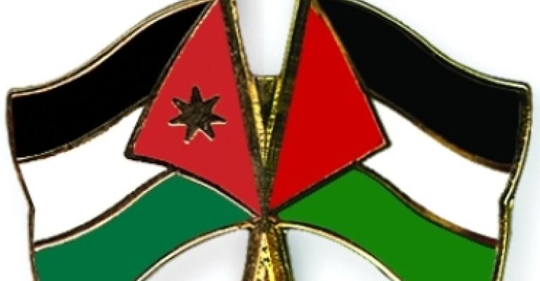 معرض الأردن وفلسطين عبر العصور في 7500 عام