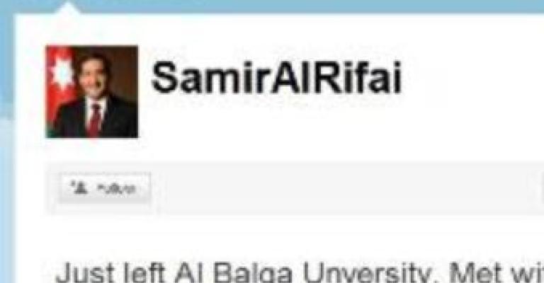 ضعف الأداء الحكومي على "تويتر"