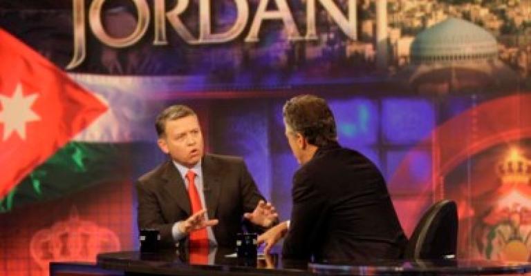 الملك يحذر من حرب جديدة إذا لم تحل مسألة المستوطنات