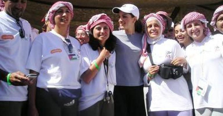 مسيرة نساء من اجل السلام مسيرة نساء من اجل السلام