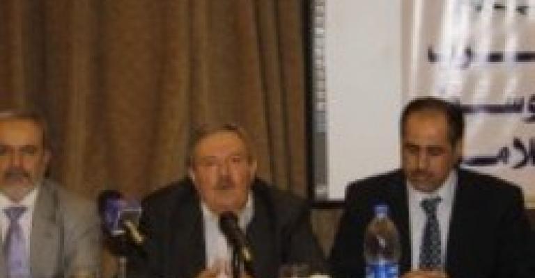 حزب الوسط الإسلامي يحدد مرشحيه حزب الوسط الإسلامي يحدد مرشحيه