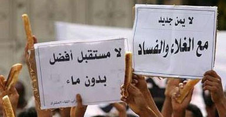 تنسيقية المعارضة تؤكد على تماسكها تنسيقية المعارضة تؤكد على تماسكها