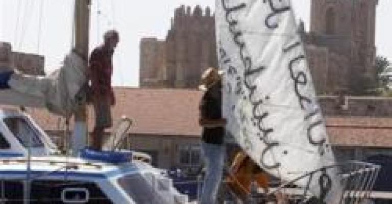 البحرية الإسرائيلية تسيطر على يخت نشطاء يهود متوجه لغزة