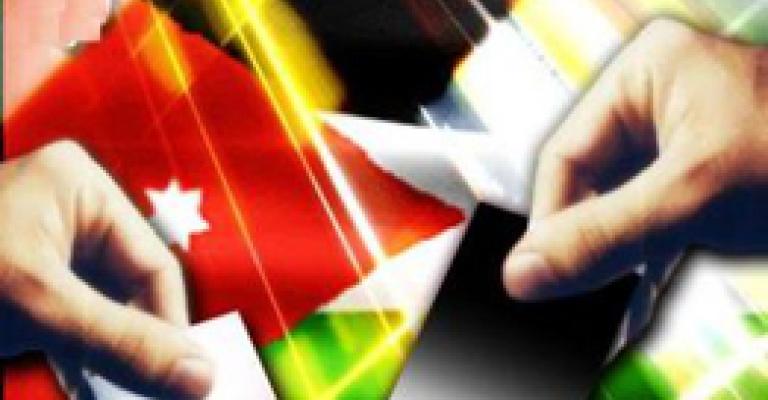 القائمة الوطنية الديمقراطية تواصل استعدادها لخوض الانتخابات القائمة الوطنية الديمقراطية تواصل استعدادها لخوض الانتخابات