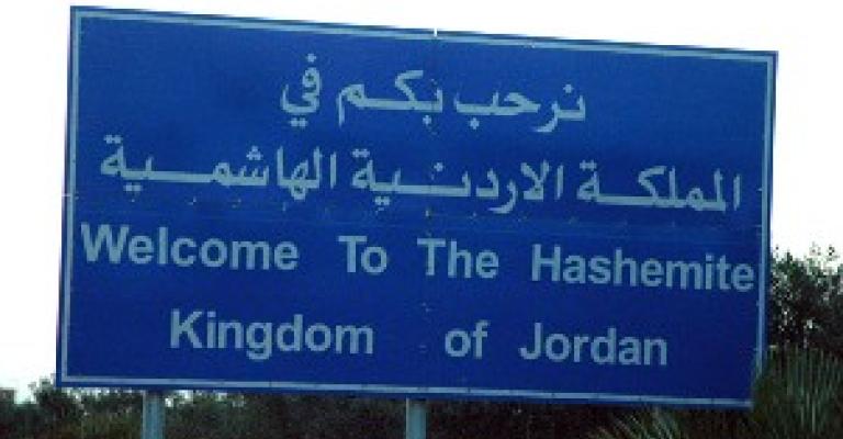 ضيوف من الوزن الثقيل