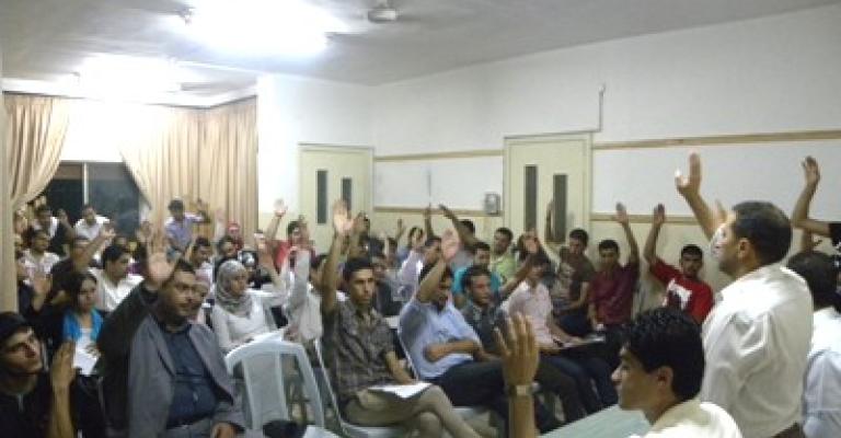 مقاطعون من أجل التغيير تقر عدة نشاطات لتفعيل المقاطعة مقاطعون من أجل التغيير تقر عدة نشاطات لتفعيل المقاطعة