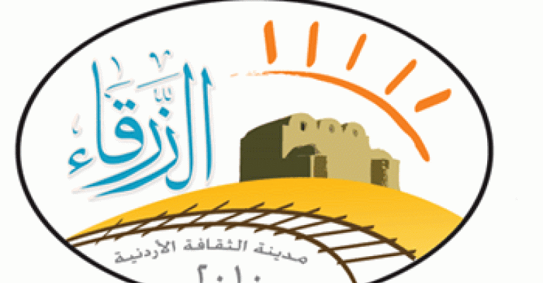 ايام تراثية في قرى بني هاشم ايام تراثية في قرى بني هاشم