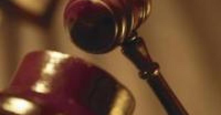 تنقلات قضائية