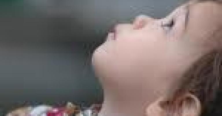 الجهة الفوق