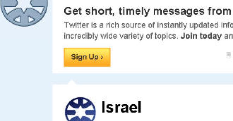 اسرائيل تشتري تويتر@Israel من مشغل موقع اباحي