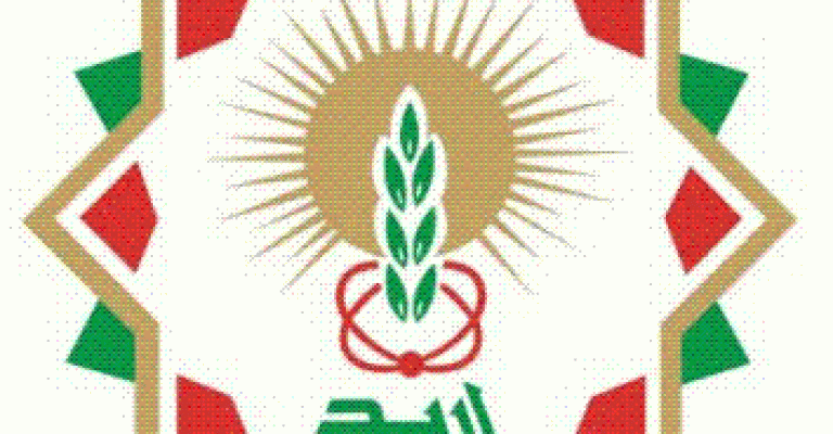 افتتاح ايام اربد الثقافية في الزرقاء