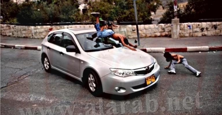 مستوطن يدهس اطفال في القدس...صور مستوطن يدهس اطفال في القدس...صور