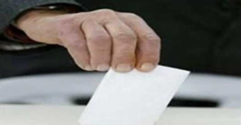 صدور العدد الأول من صحيفة الناخب