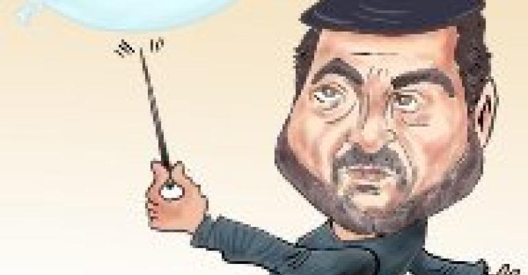 شعارات ؛ يافطات و صور