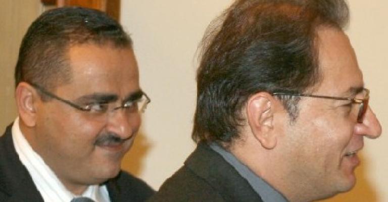 أمين عمان و ألقاب أعضاء مجلس الأمانة