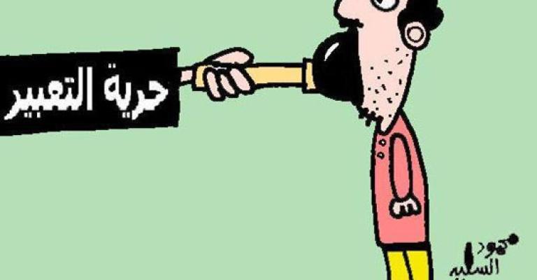 مؤسسات مجتمع مدني تستنكر رفض محافظ الزرقاء عقد مناظرات انتخابية مؤسسات مجتمع مدني تستنكر رفض محافظ الزرقاء عقد مناظرات انتخابية