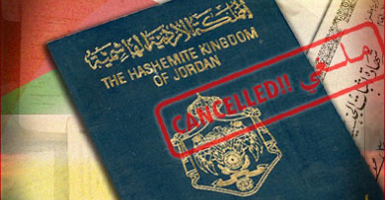 مطالب حقوقية بتعديل قانون الجنسية مطالب حقوقية بتعديل قانون الجنسية