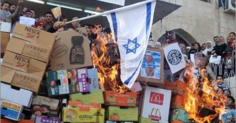 Islamists demand to stop importing to Israel Islamists demand to stop importing to Israel