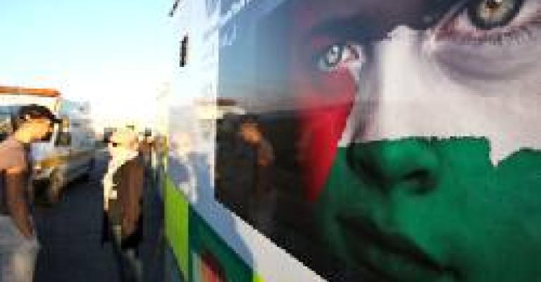 شريان الحياة 5 تقرر الانتقال جوا الى العريش