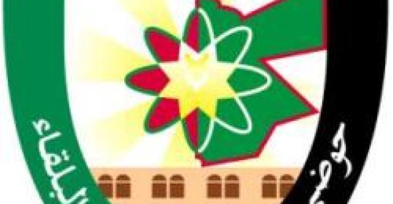 العقيلي نائبا لرئيس البلقاء التطبيقية