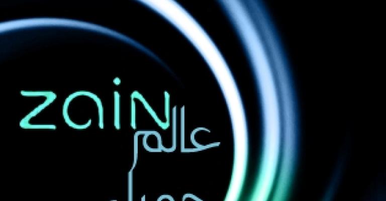 وزارة العمل.. تتابع قضية فصل موظفي زين