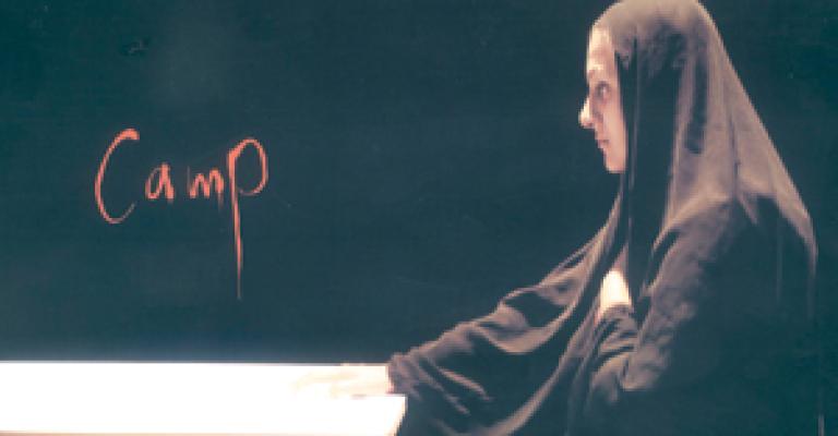 مسرحية كامب: بانوراما العراق المحتل