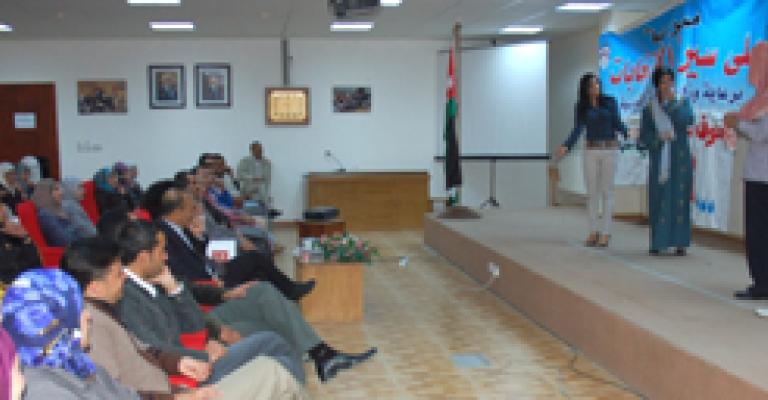 سيرة الانتخابات في مسرحية بالطفيلة سيرة الانتخابات في مسرحية بالطفيلة