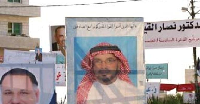 مصدر:الحكومة ستغض النظر عن استمرار الدعاية يوم الاقتراع