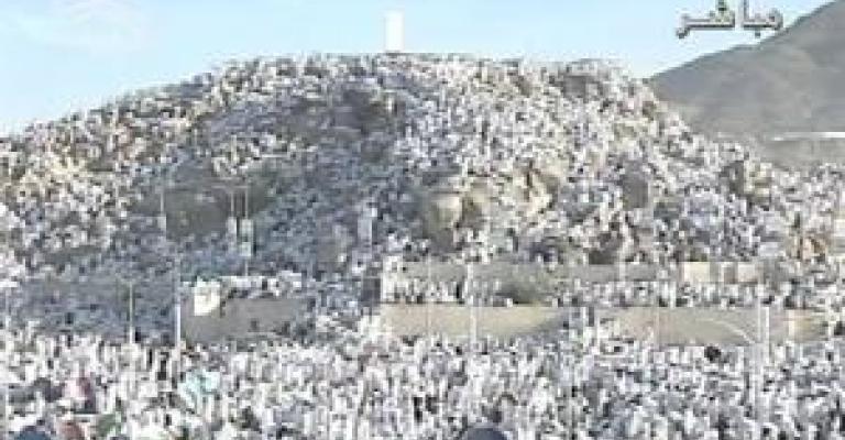 الاثنين بعد المقبل وقفة عرفة الاثنين بعد المقبل وقفة عرفة