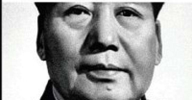 أي شو هالحكي...! 