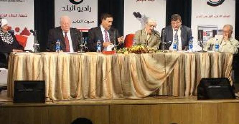 41 candidates held debates through Al-Balad Radio