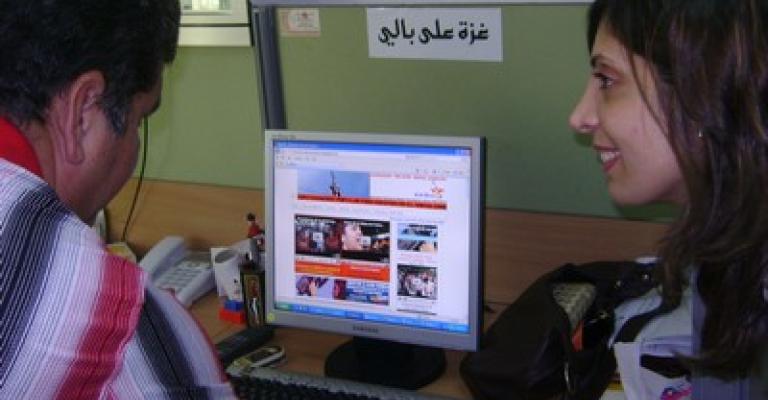 SAWSAN ZAIDEH ELECTED VICE PRESIDENT OF AMARC SAWSAN ZAIDEH ELECTED VICE PRESIDENT OF AMARC