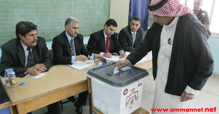 Radio Al-Balad, AmmanNet media winners in election Radio Al-Balad, AmmanNet media winners in election