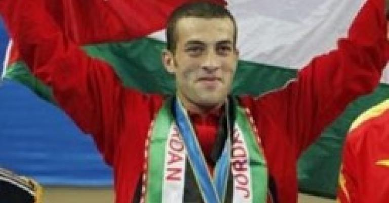 طلال يحرز ذهبية التايكواندو 