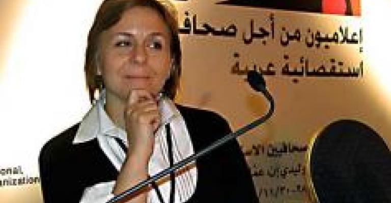 Investigative journalism is possible in the MENA region