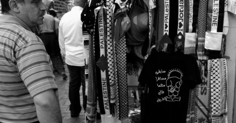 The Jordanian Elections: the Search for Zion