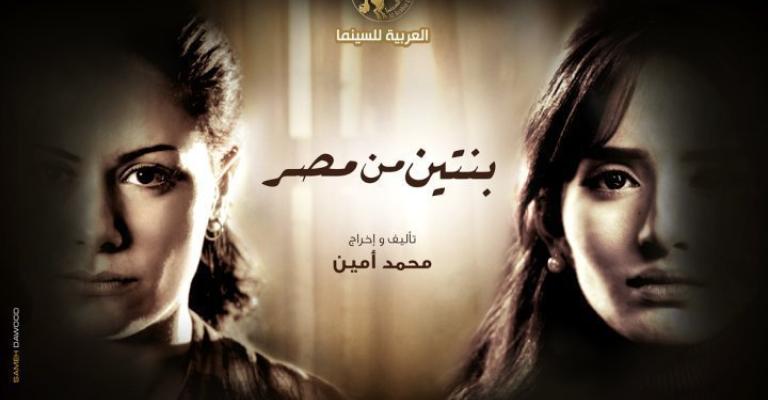 أفلام قصيرة وندوات حوارية بمهرجان كرامة