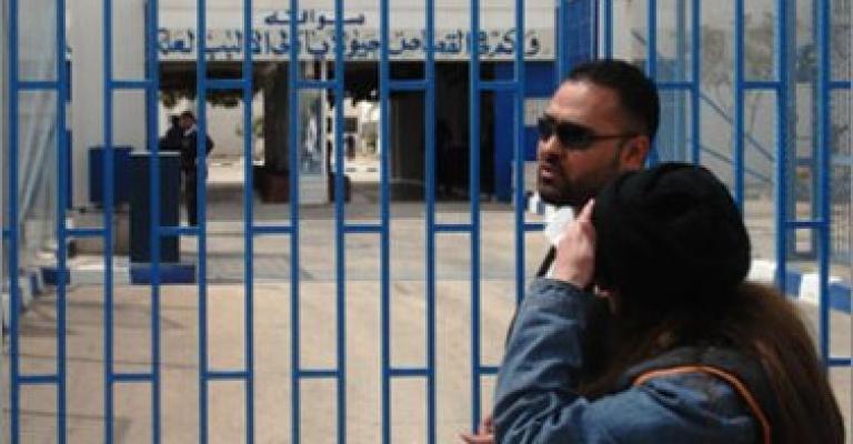 هيومن رايتس تنتقد احتجاز سيدة تعاني من مرض خطير هيومن رايتس تنتقد احتجاز سيدة تعاني من مرض خطير